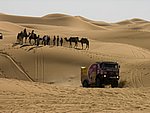 Moroc59_Classic_Dakar_view.jpg
