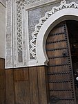 Morocco_Easter_2007_65.jpg